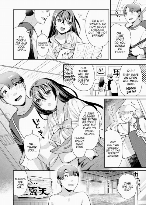 Steamy Happening Chapter 1 page 2