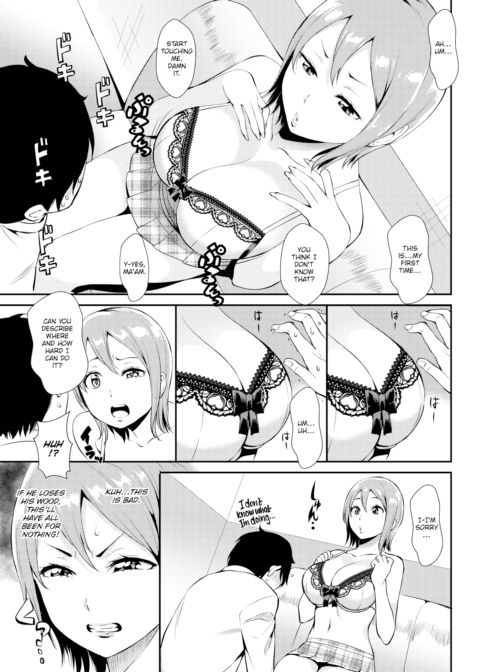 Sex Lecture Chapter 1 page 7