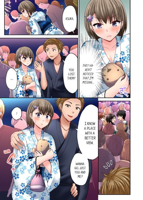 Bullied Boy's Tongue Revenge Vol.4 Chapter 1 page 35