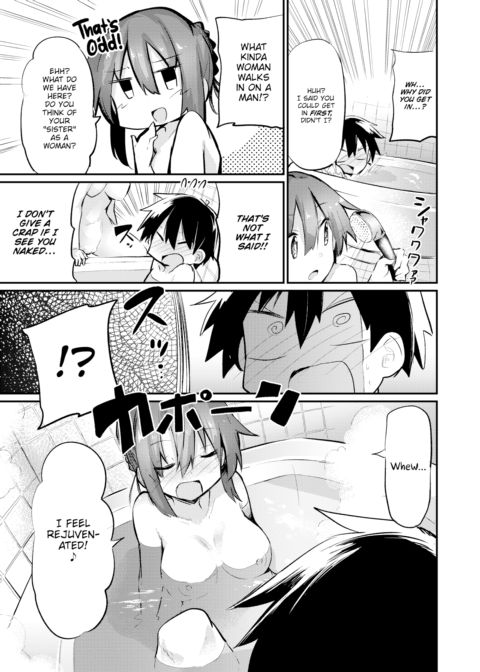 My First Time With the Neighbor Chapter 1 page 5