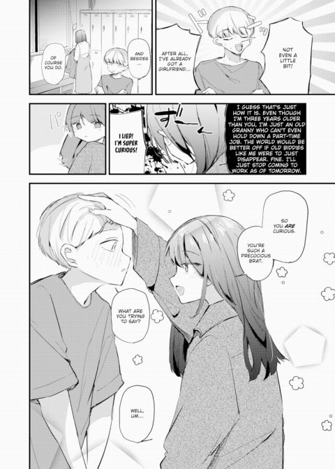 Heroine Off Chapter 1 page 6