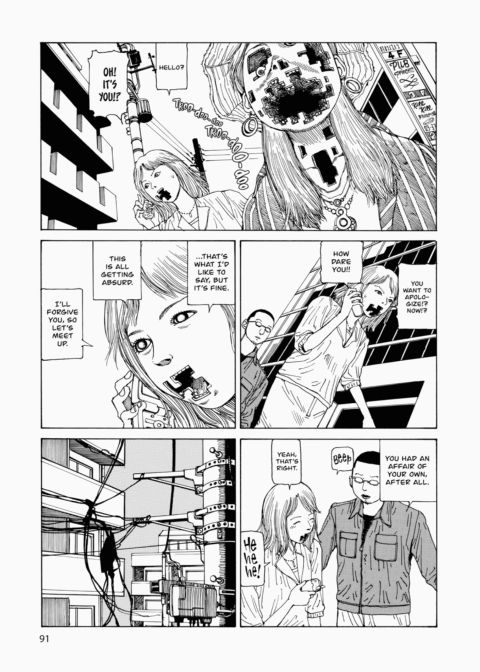 Super Dimensional Love Gun Chapter 1 page 92