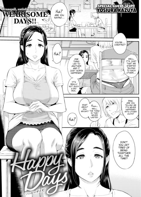 Happy Days Chapter 1 page 1
