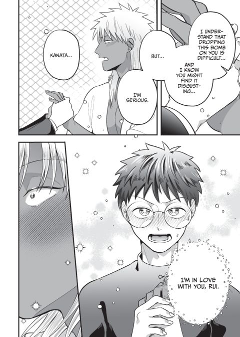 My Beloved Kanata Chapter 1 page 13