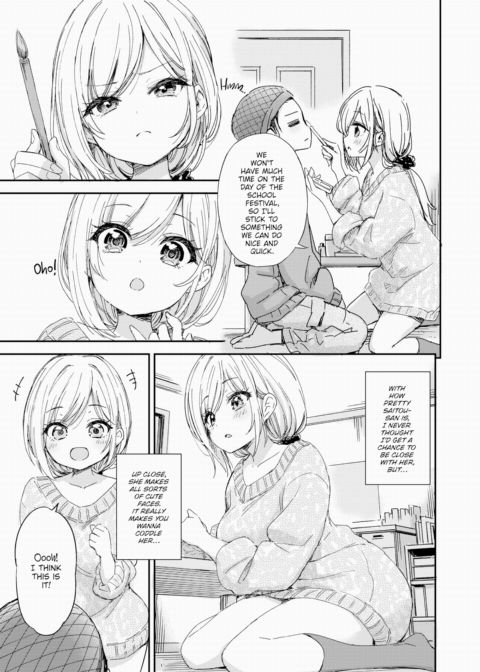 Switching Sides Chapter 1 page 3
