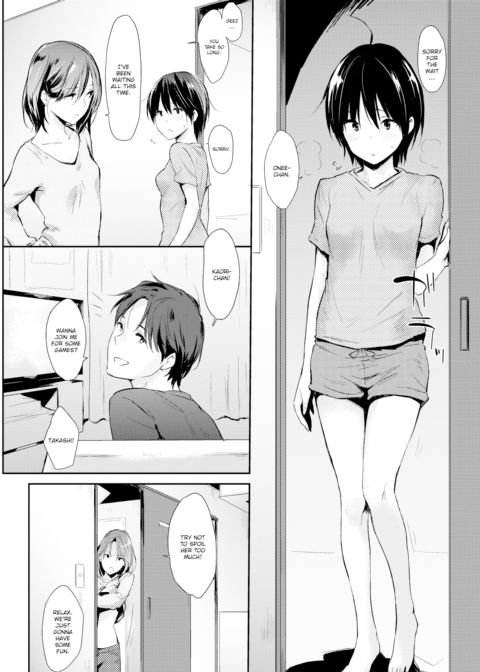 After Bath Time Chapter 1 page 2