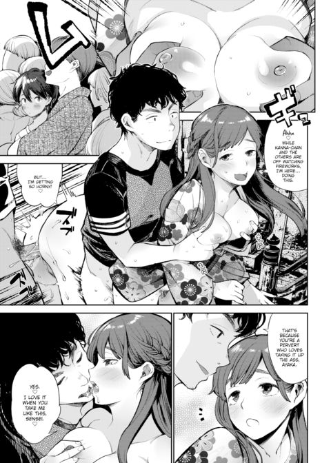 Night Festival Chapter 1 page 13