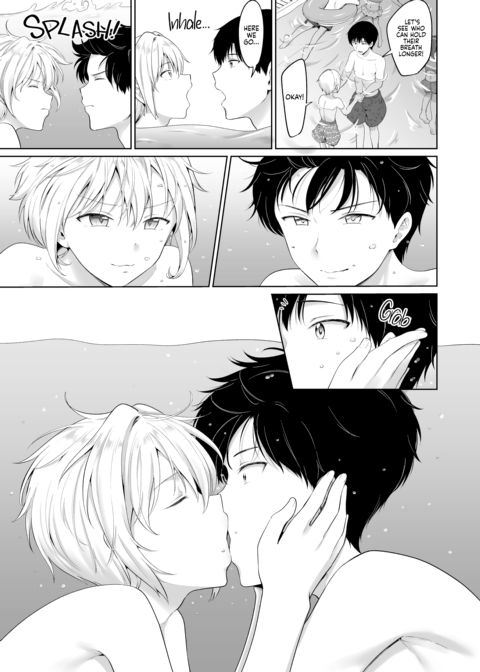 Life With the Succubus Boy 3 Chapter 1 page 17
