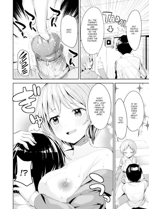 Uehara-san Wants to Be Fondled Chapter 1 page 14