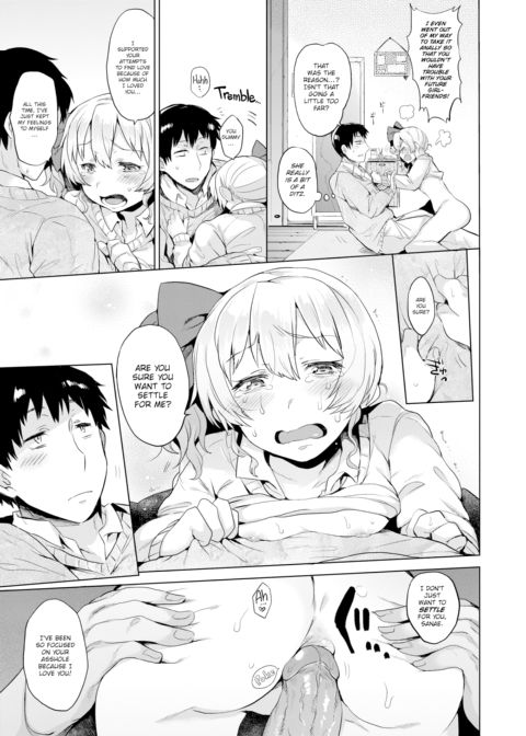 SANAE Analyze! Chapter 1 page 11