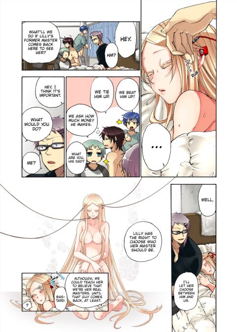 Pet Robot Lilly - Volume 3 Chapter 1 page 63