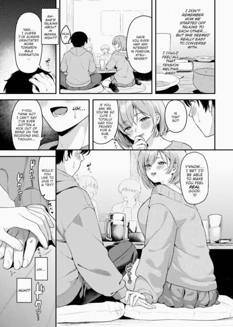 I Always Thought I Was a Dom... Chapter 1 page 3