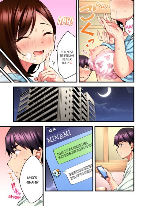 Even an Innocent TV Show Singer Needs Sex Vol.3 Chapter 1 page 47
