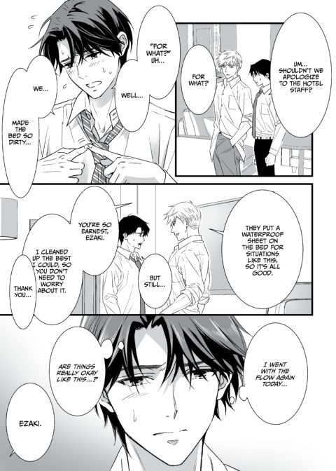 Heaven Cums to Those Who Wait - The One Where He Visits a Love Hotel Chapter 1 page 42