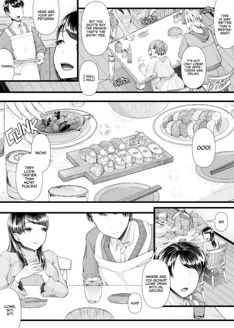 NTR Cuckolding 104 Chapter 1 page 2