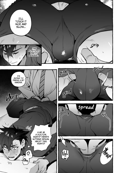 Puppy Play with Papa - What the Cat Dragged in 6 Chapter 1 page 12