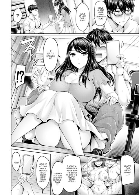 What Are You Doing, Sensei!? Chapter 1 page 4