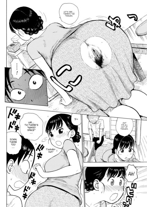 Naked Space Next Door Chapter 1 page 10