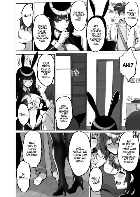 The Perverted Virgin Public Morals Committee Member's Secret Naughty Request 7 Chapter 1 page 3