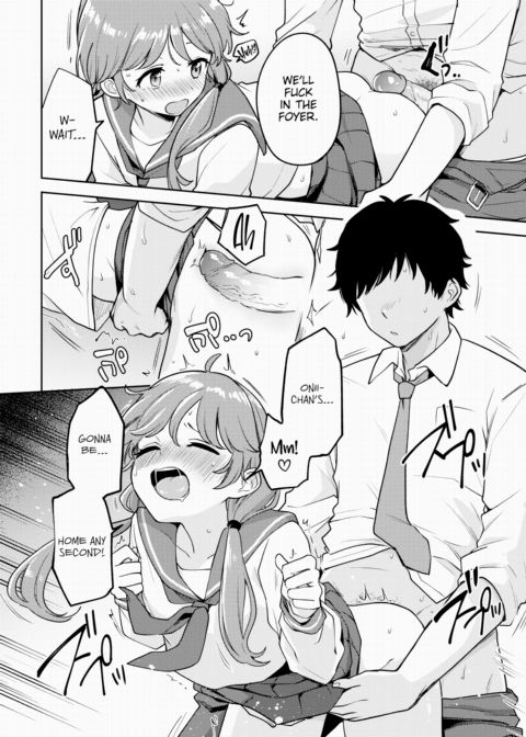More Addictive Secret Sex Chapter 1 page 14