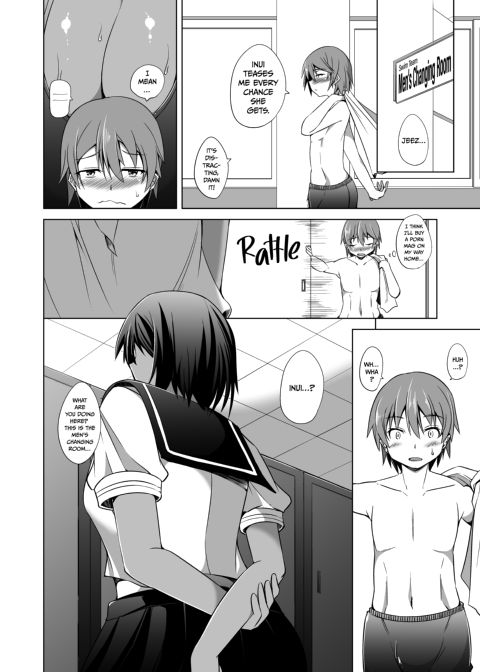 The Big Junior and the Small Senior Compilation Chapter 1 page 5