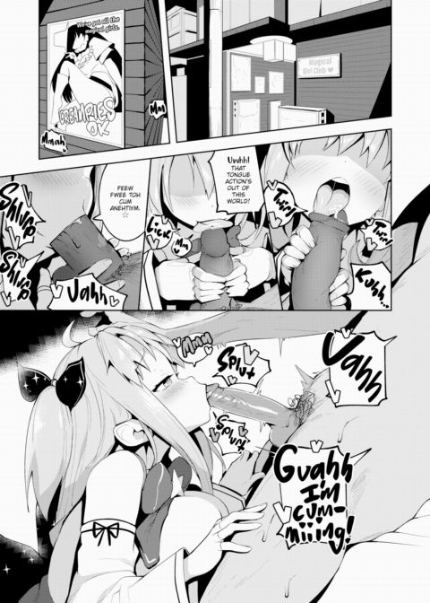 Magical ☆ Witch Chapter 1 page 3