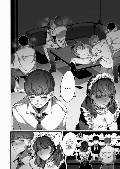 Senpai's Cute Side Chapter 1 page 6
