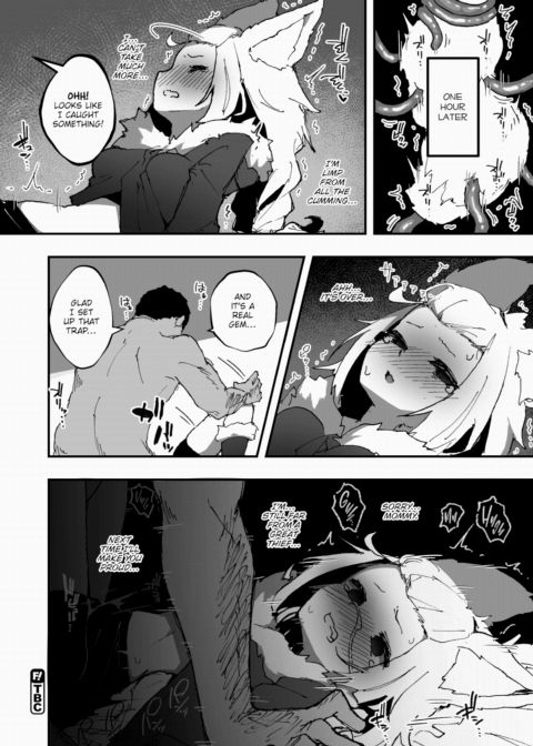 Daily Erocchi #41 The Fox Thief Won't Give Up Chapter 1 page 4