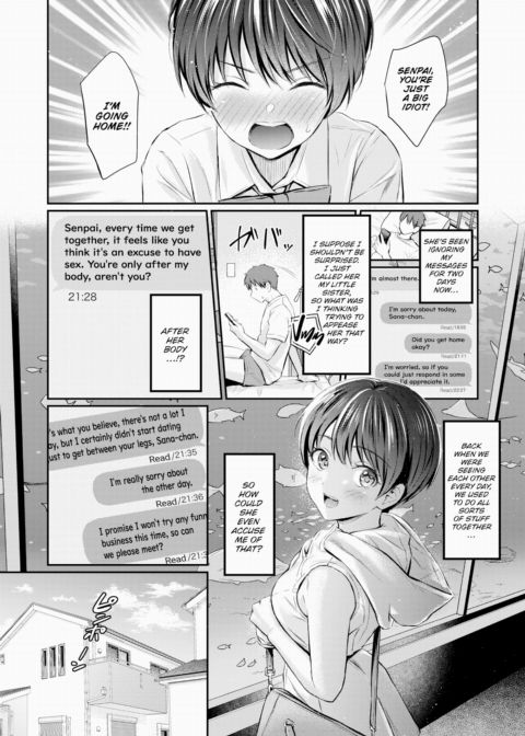 After Your Body Chapter 1 page 8