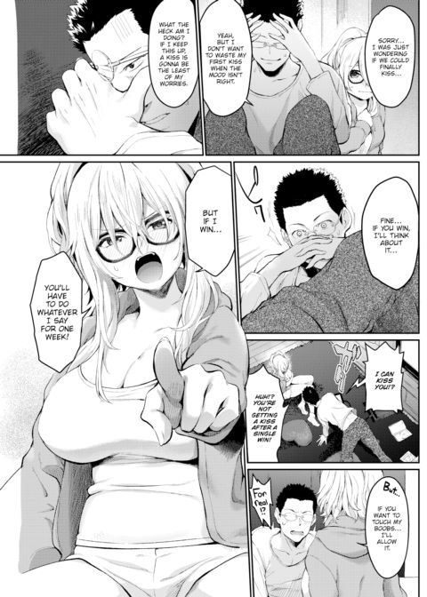 Game!! Chapter 1 page 3