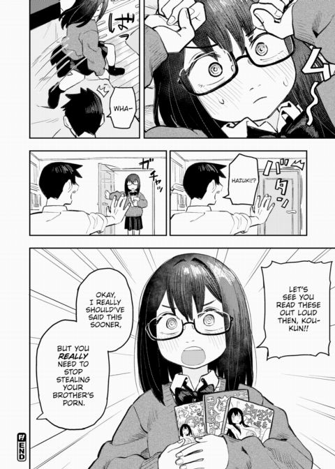 Eromanga Girlfriend Chapter 1 page 14