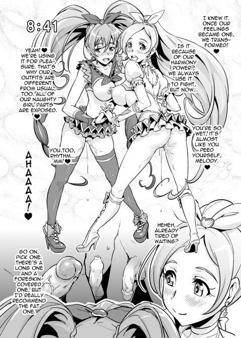 MeloRhythm Chapter 1 page 7