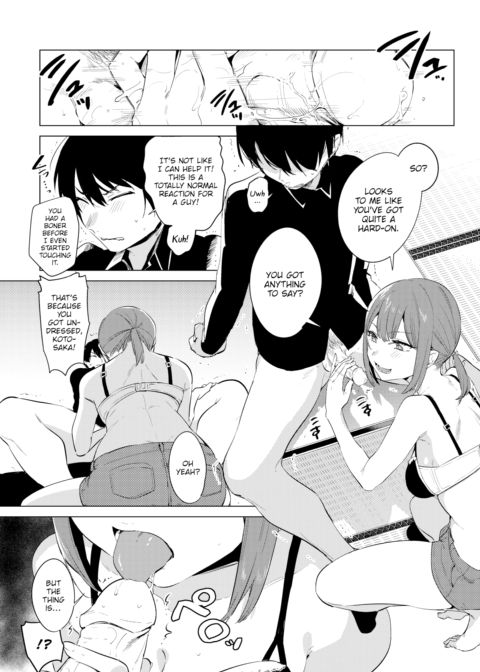 Friendship Chapter 1 page 5