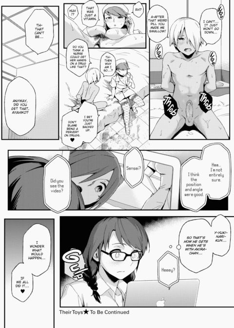 Summer Love Geek Girl Chapter 1 page 119