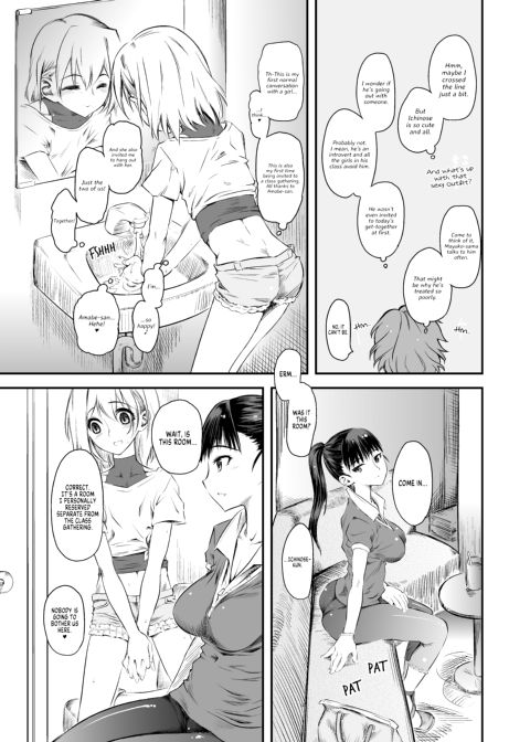Naburi 4 Chapter 1 page 4