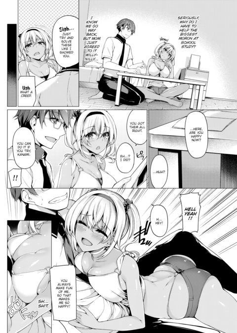 Jiggly Raw Teaching Chapter 1 page 2