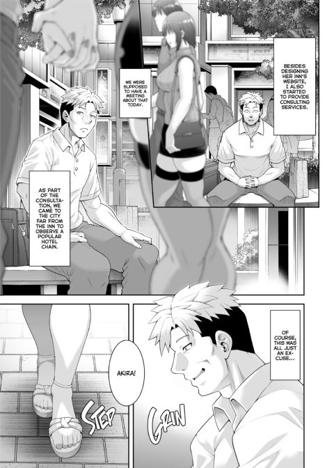 The Hostess of This Esteemed Hot Springs is a Shameless Sex Addict - Chapter 3 Chapter 1 page 4