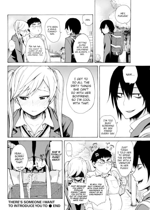 There's Someone I Want to Introduce You To Chapter 1 page 16
