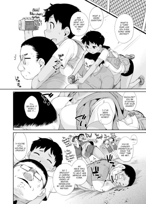 Nitta's Bravery Chapter 1 page 4
