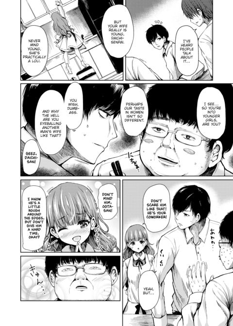 Cocoa-chan Loves Her Pet Chapter 1 page 2