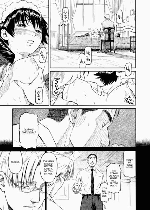 Shoujo Material Chapter 1 page 68