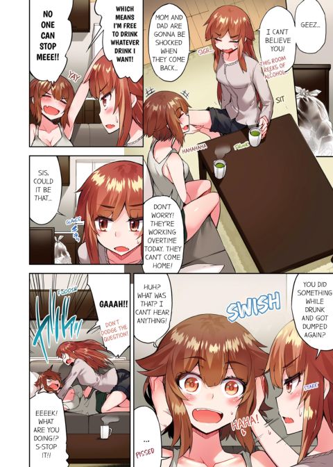 Traditional Job of Washing Girl's Body Volume 13 Chapter 1 page 51