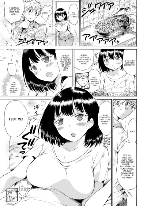 Find Out Chapter 1 page 7
