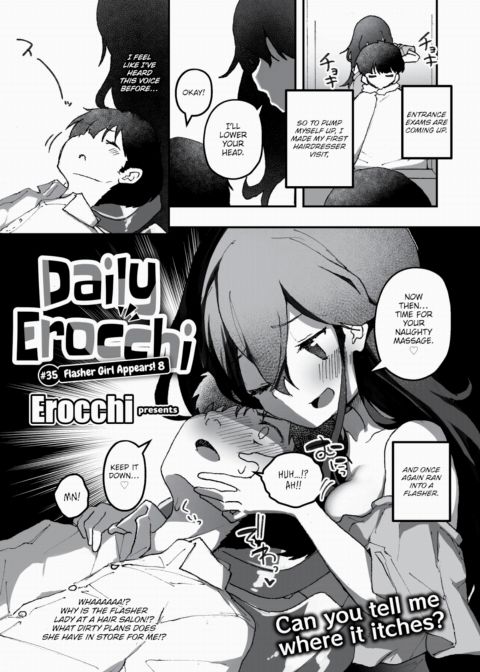 Daily Erocchi #35 Flasher Girl Appears! 8 Chapter 1 page 1
