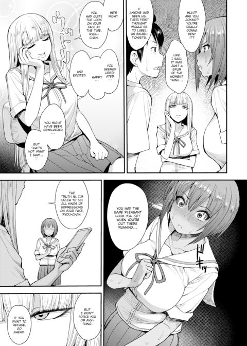 We Broke the Ice! #2 Chapter 1 page 5