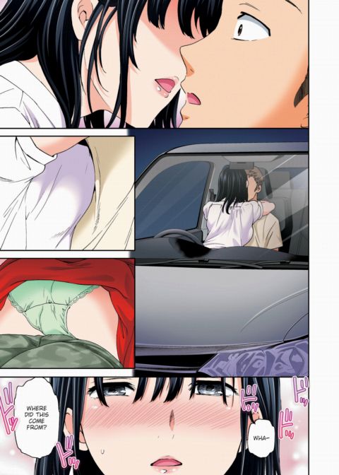 Haunted ❤ (Color) Chapter 1 page 7