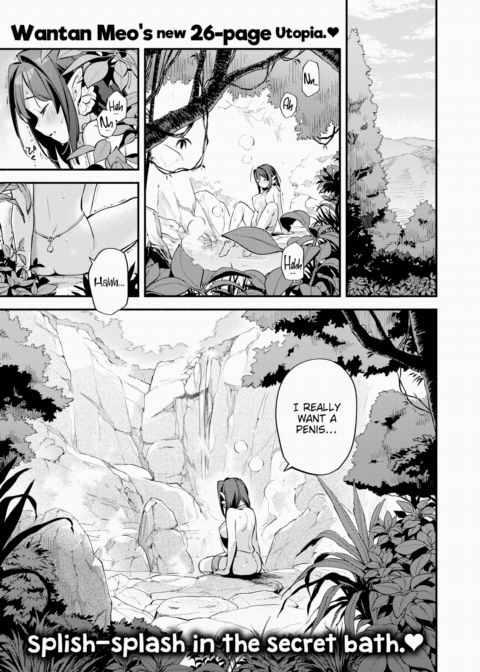 Secret Spring Chapter 1 page 1