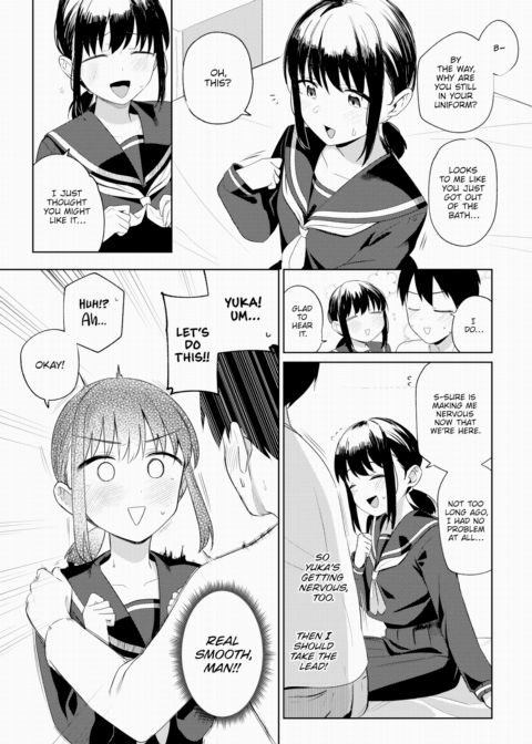 My Girlfriend Chapter 1 page 7