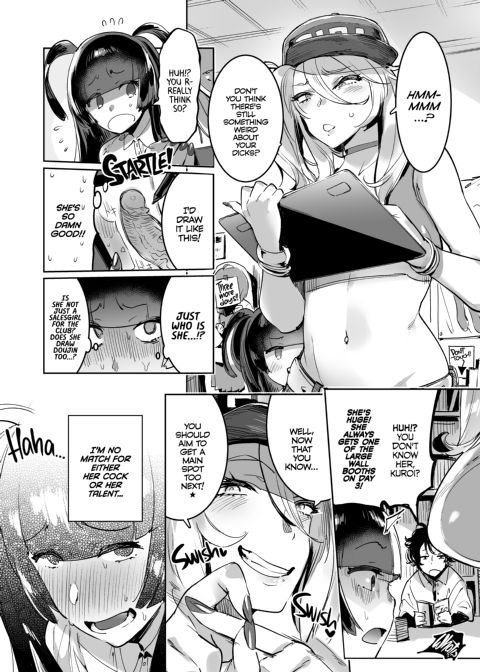 Otaku Gyaru VS Me Chapter 1 page 29