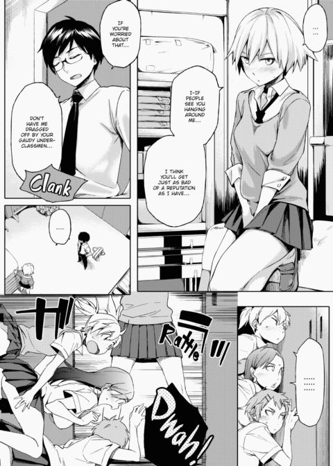 Summer Love Geek Girl Chapter 1 page 178